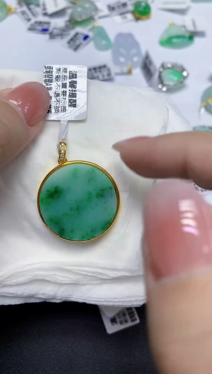 颈饰未镶嵌翡翠天然缅甸翡翠A货多样性发一件