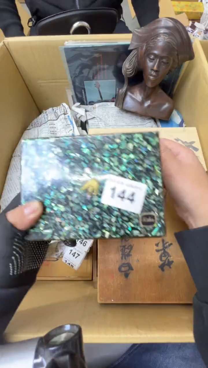 修**性 熊大熊精选舶来品二号144