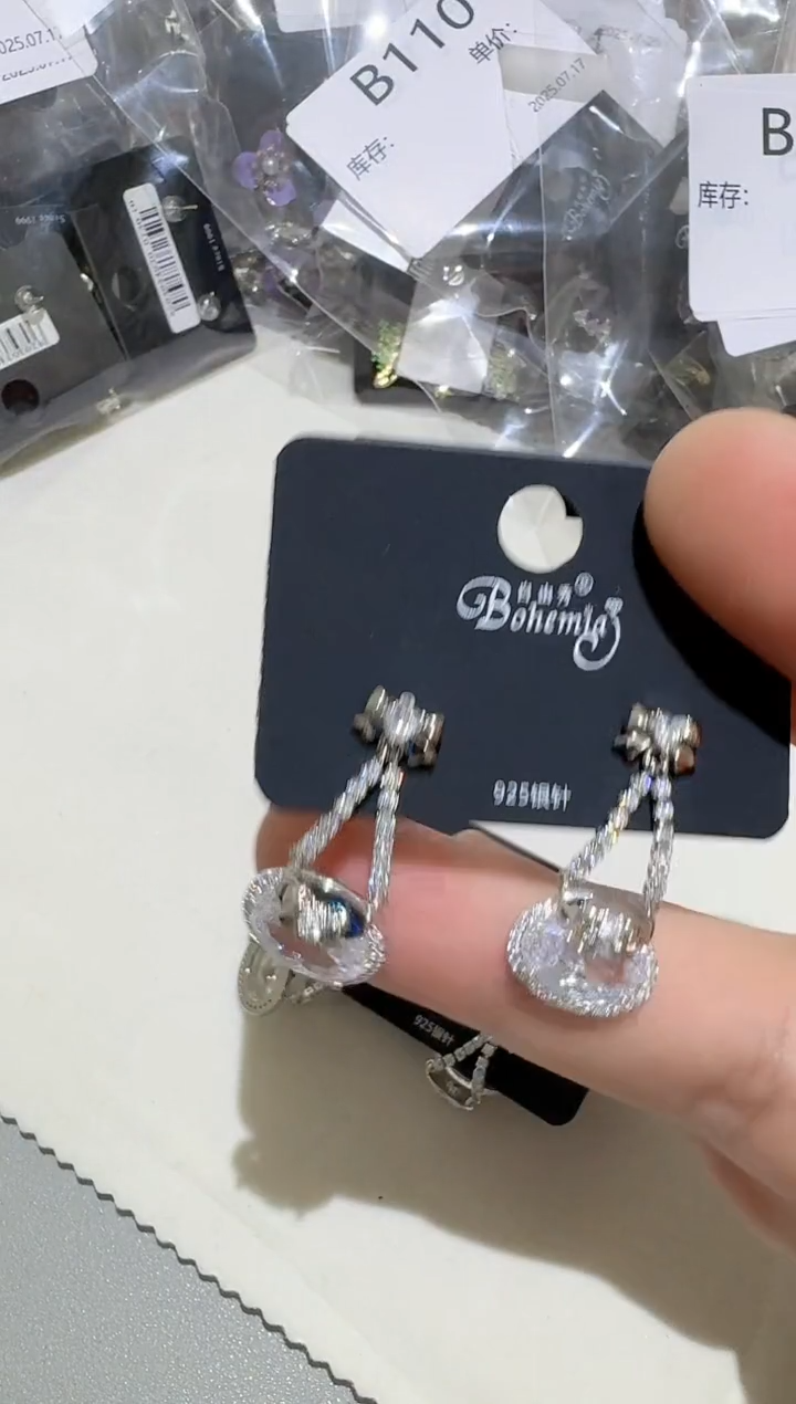 铜合金合成立方氧化锆925银B230