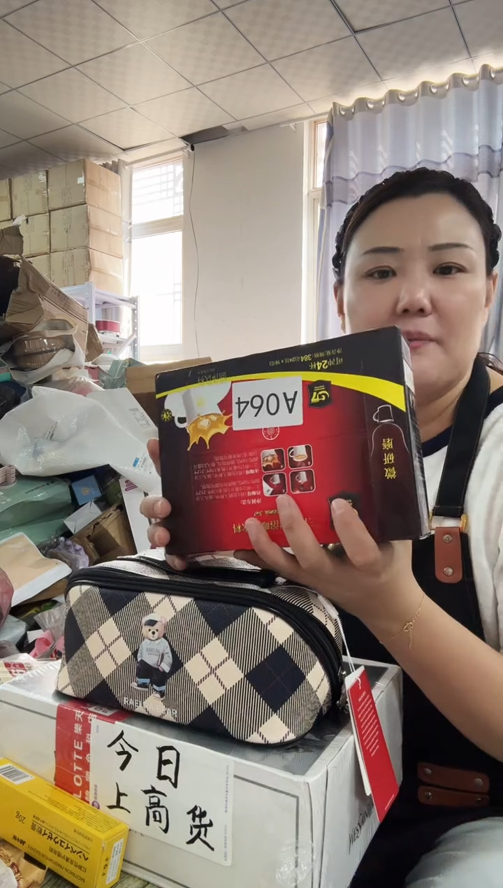 牦牛剖层皮革琪老板女包6号店超好看发图片款