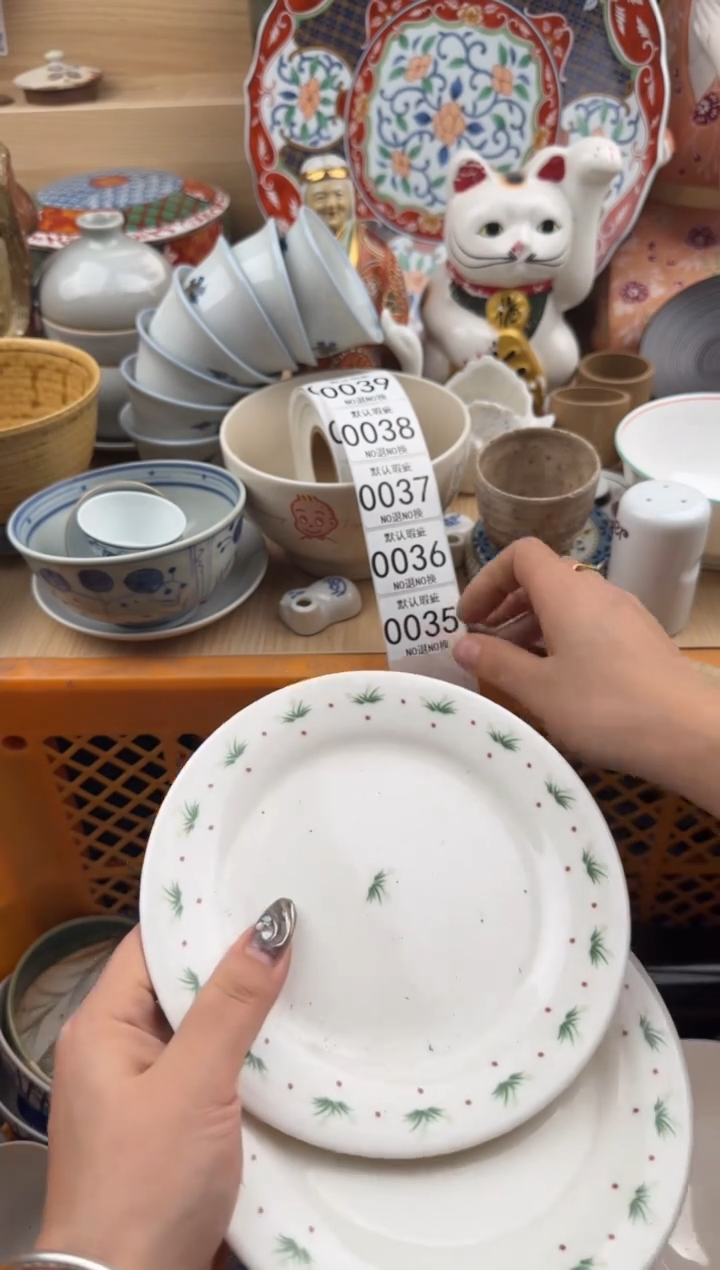 035默认微瑕，满20元包邮