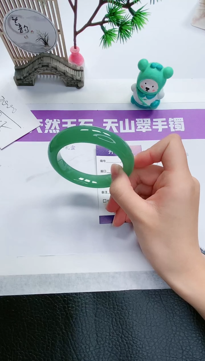 【闪购商品】石英质玉手镯未镶嵌D205-56+
