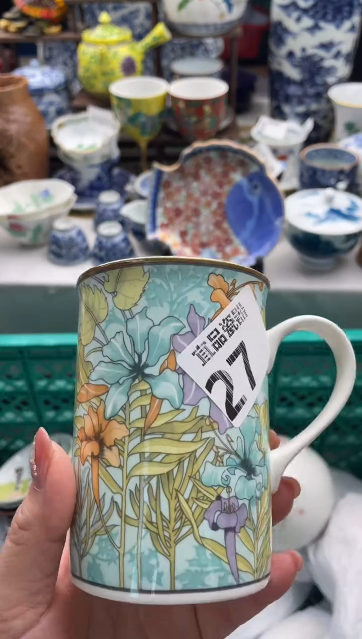 【闪购商品】瓷片宜品陶瓷感谢支持