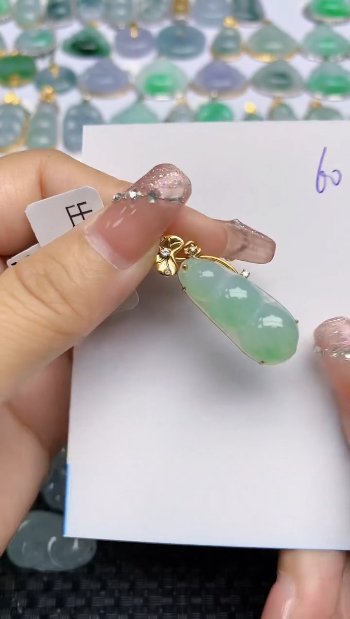 【闪购商品】翡翠颈饰18K金镶嵌天然A货翡翠 60