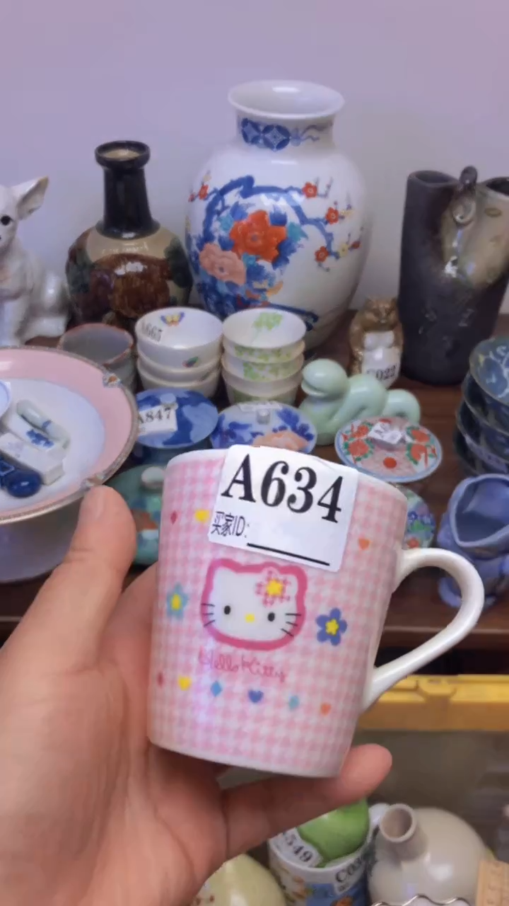 瓷片A龙华精品陶瓷店