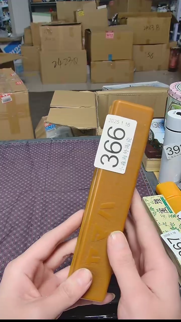 【闪购商品】杯小淼海外陶瓷工艺品