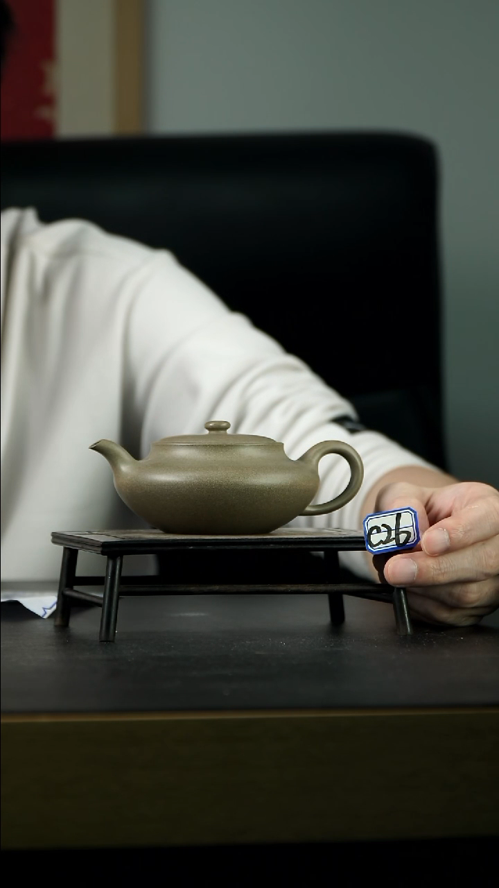 茶壶紫砂C26【小四紫砂】