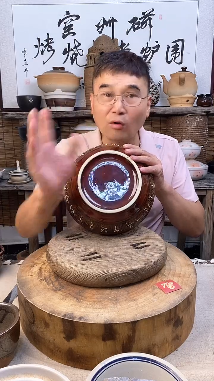 陶瓷陶土大汤碗汤盆字钵