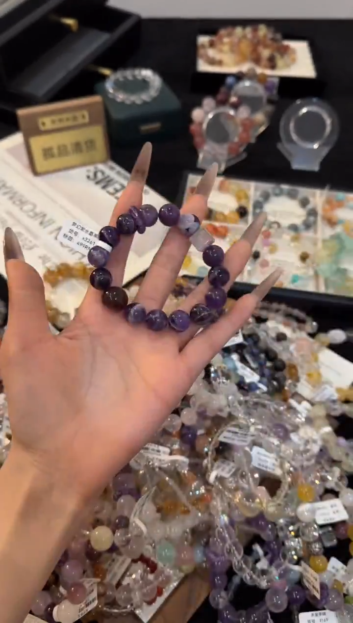 合金手链水晶紫水晶x3261