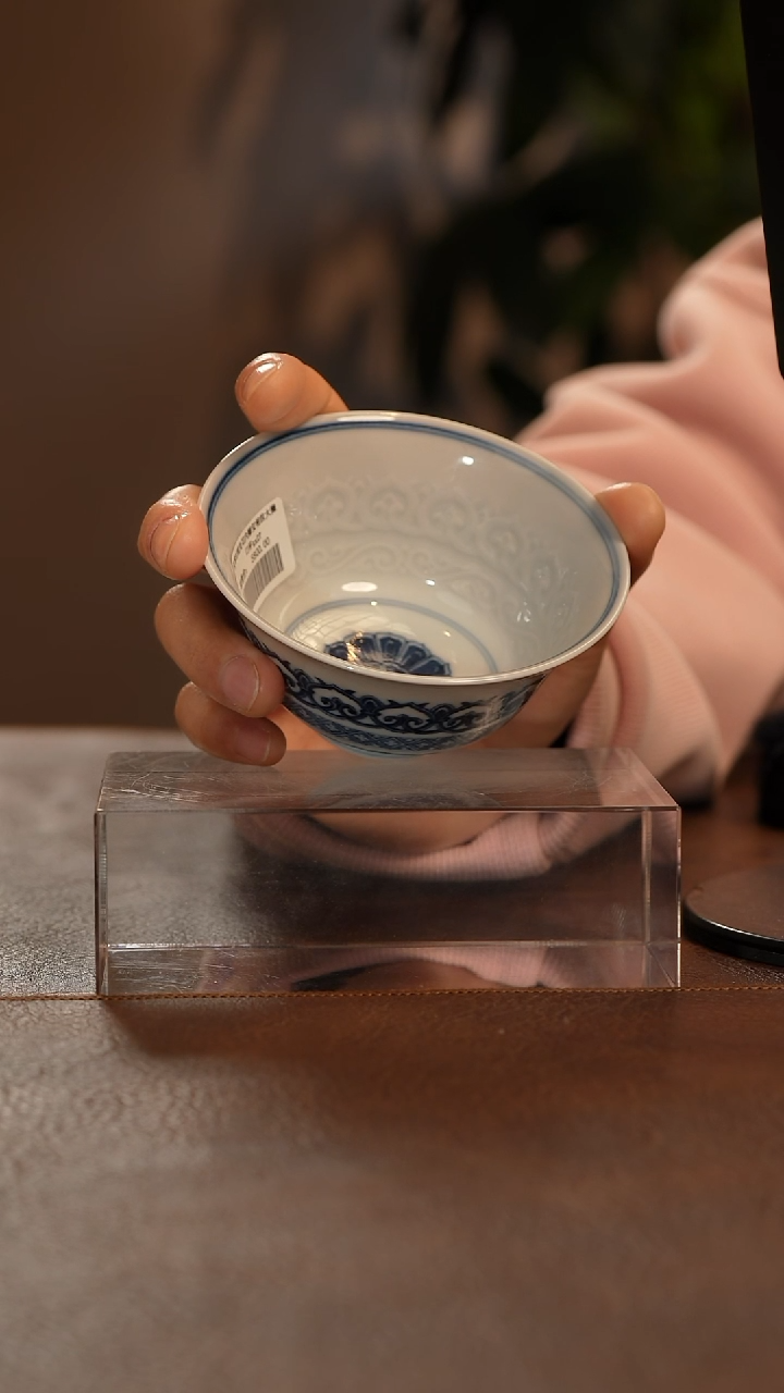 【闪购商品】景德镇斌芬陶瓷严谨/27