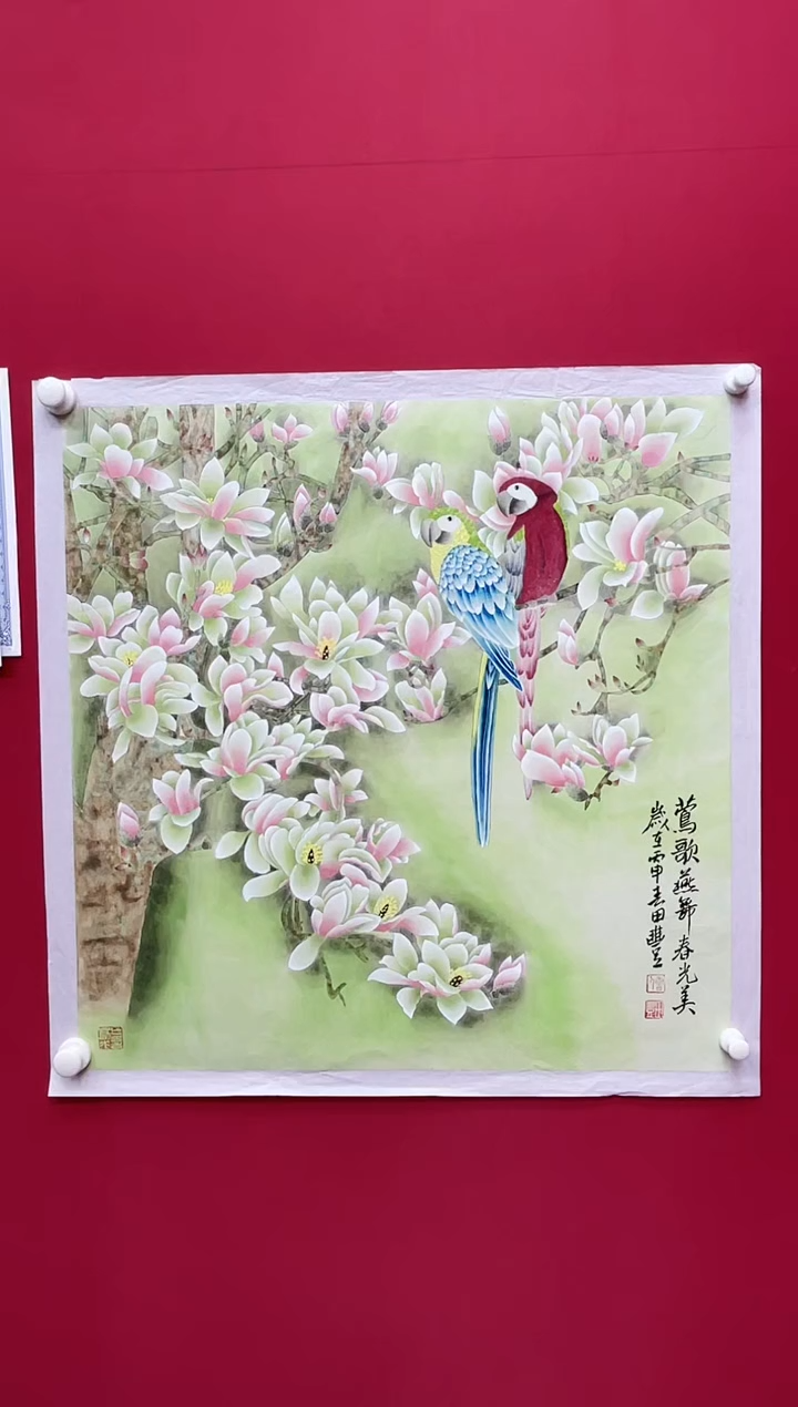 【闪购商品】国画田丰--国画花鸟/无框W