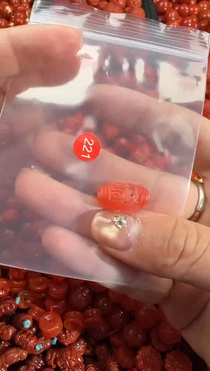 南红玛瑙未镶嵌颈饰1