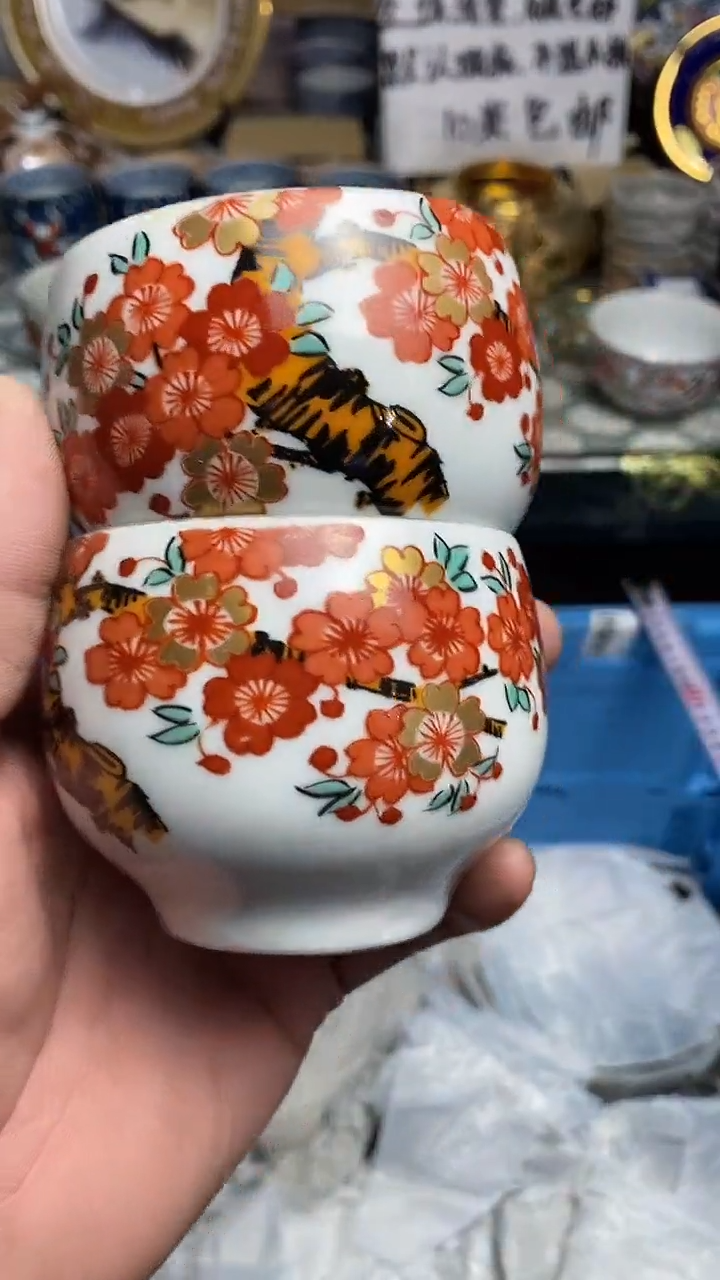 【闪购商品】6666666666666 334