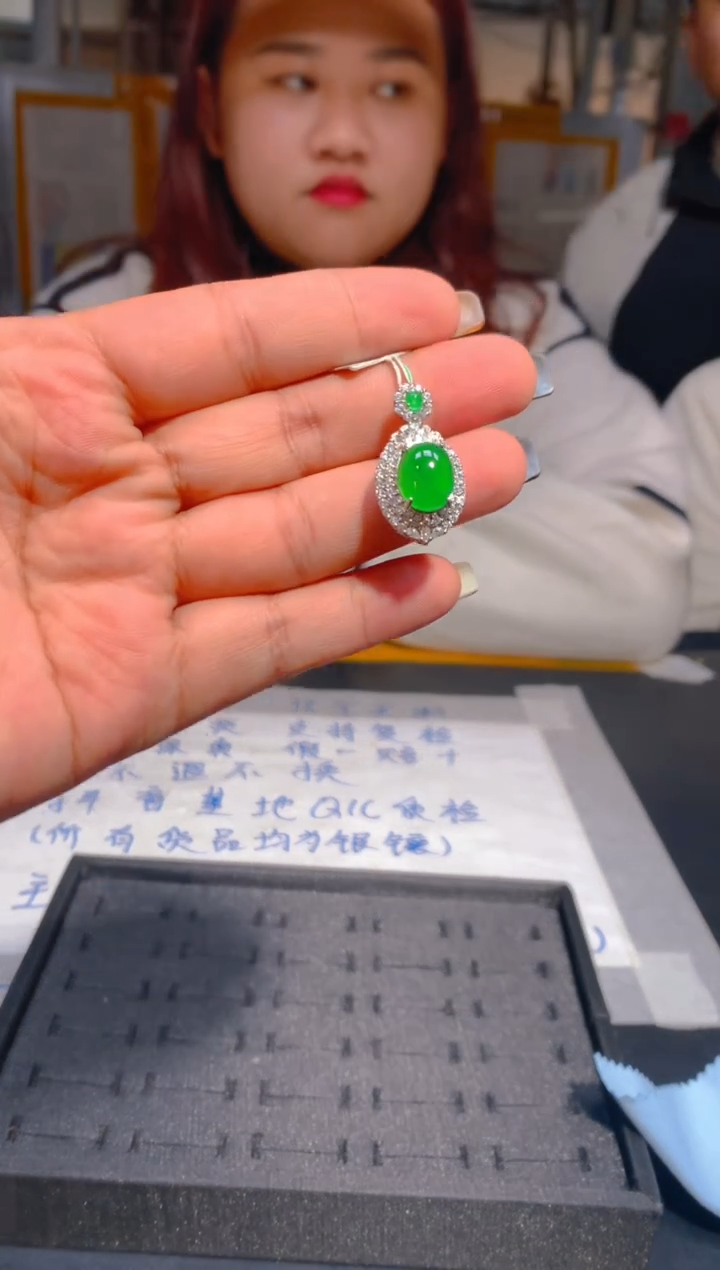 【闪购商品】定制翡翠未镶嵌21定制翡翠-多样性发货（发其一）