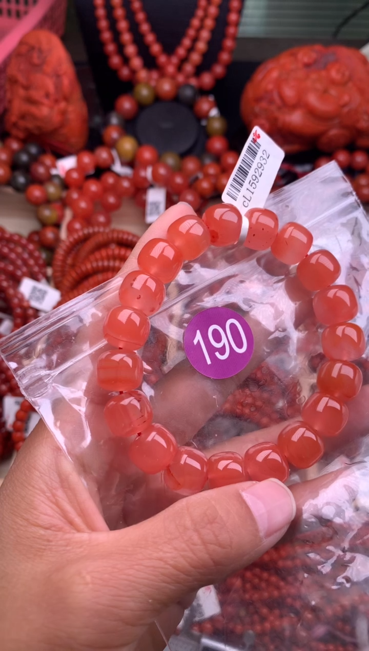 【闪购商品】南红玛瑙珠宝奇石未镶嵌190-12