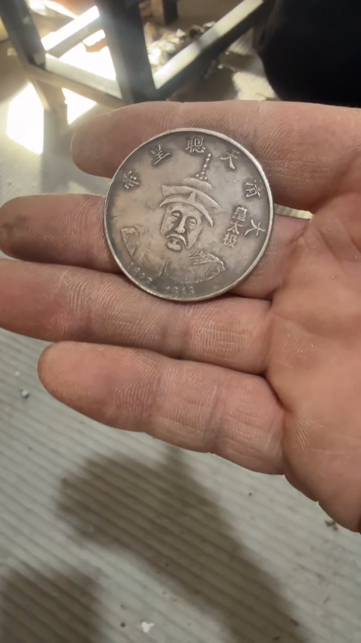 茶盏胜****）直播闪购改价链接