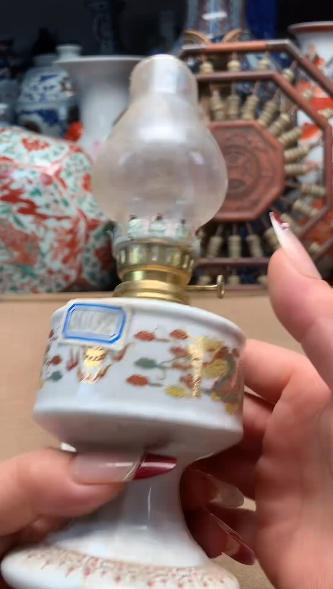 盘旧藏瓷器旧藏瓷器