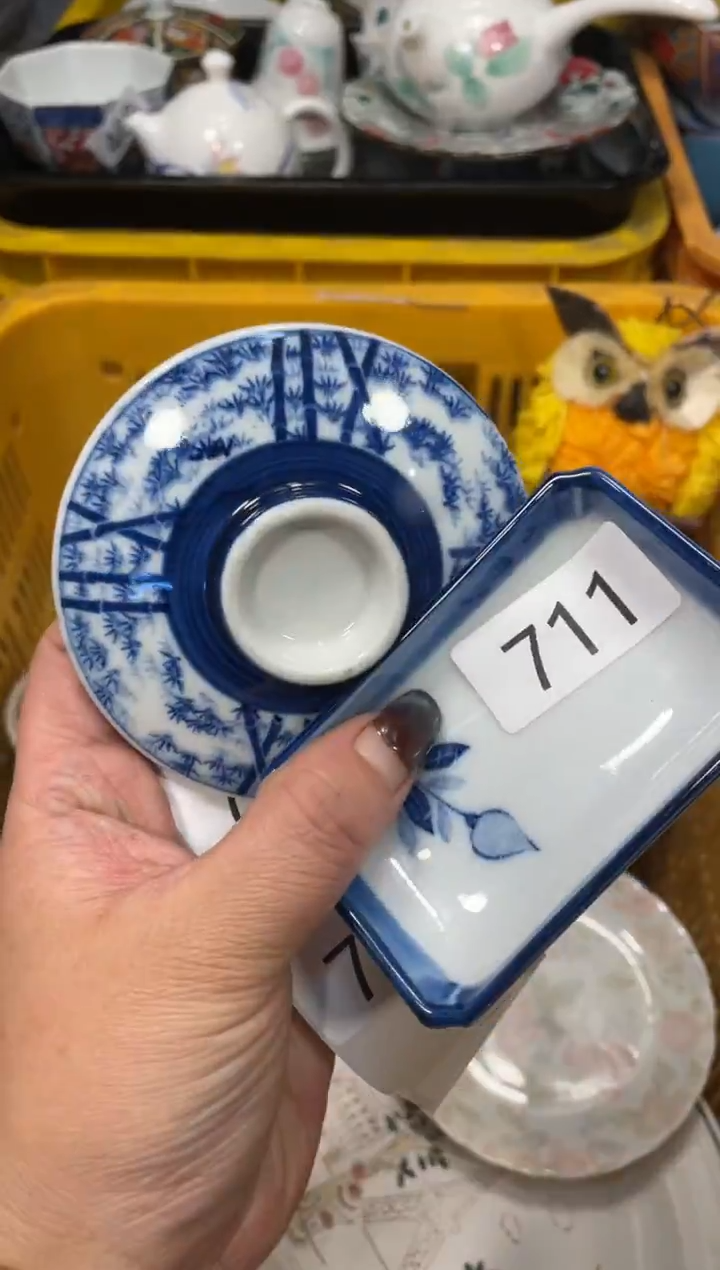 瓷器瓷器瓷器瓷器瓷器1