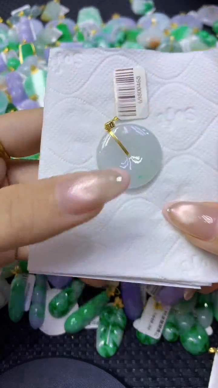 颈饰18K金镶嵌翡翠天然缅甸翡翠A货