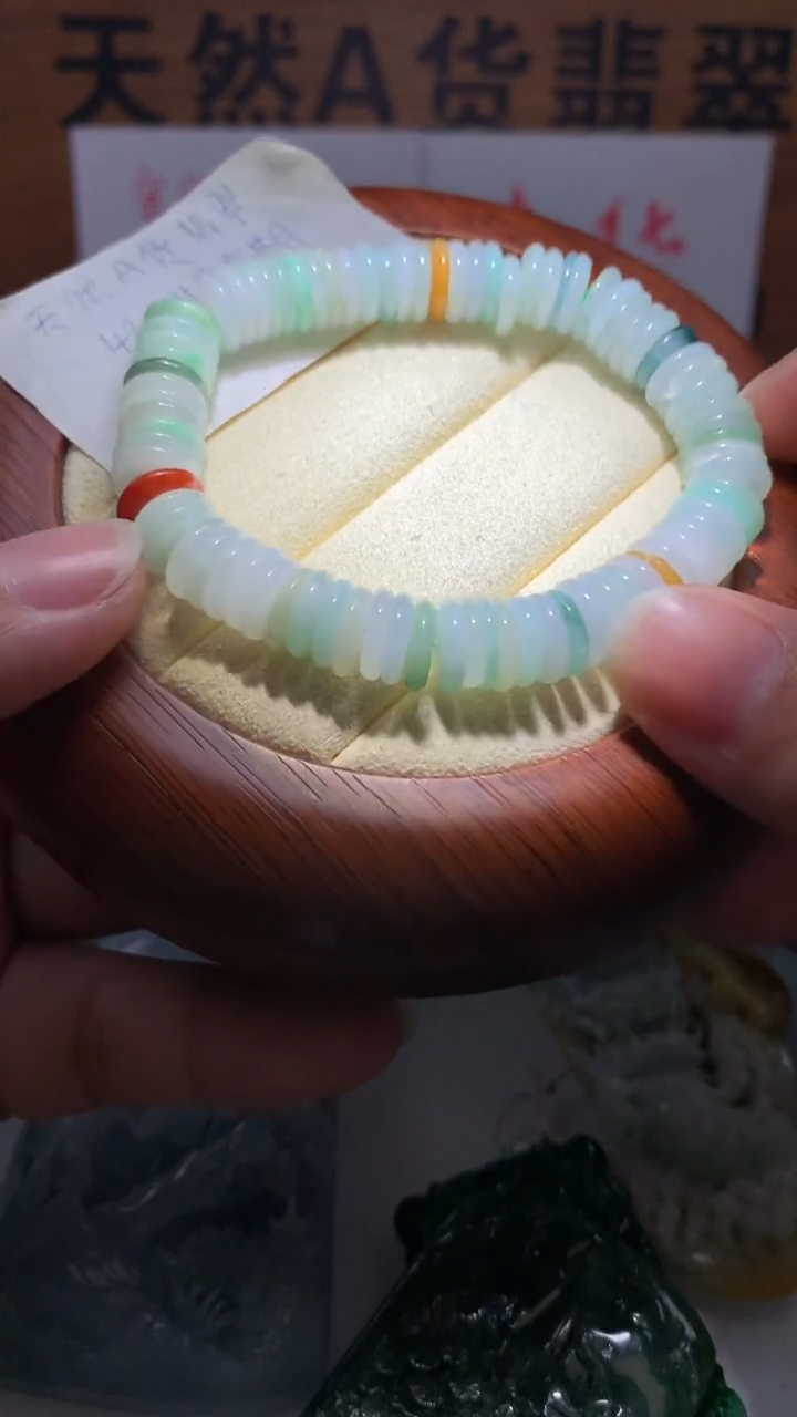 【闪购商品】翡翠颈饰未镶嵌保真天然A货翡翠