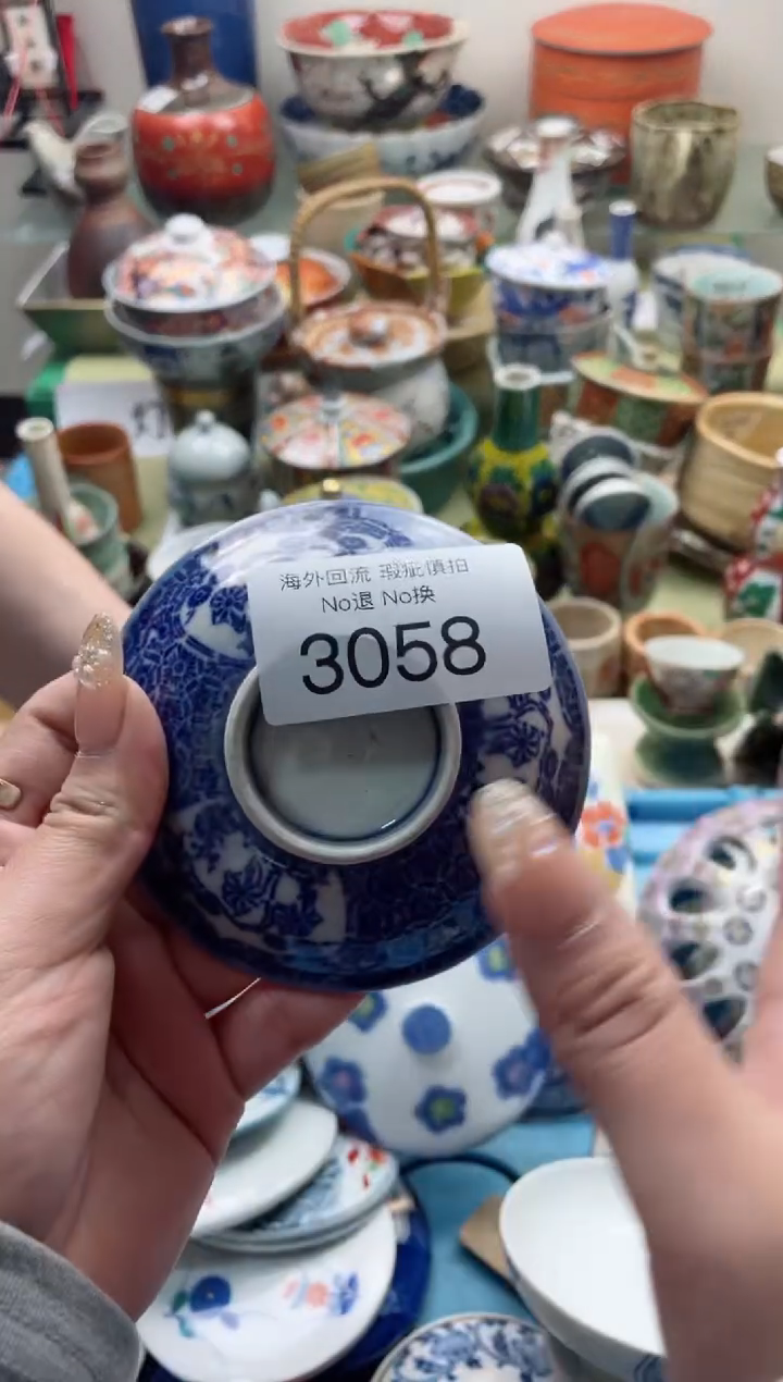 【闪购商品】摆件3058精美创意日式臻品