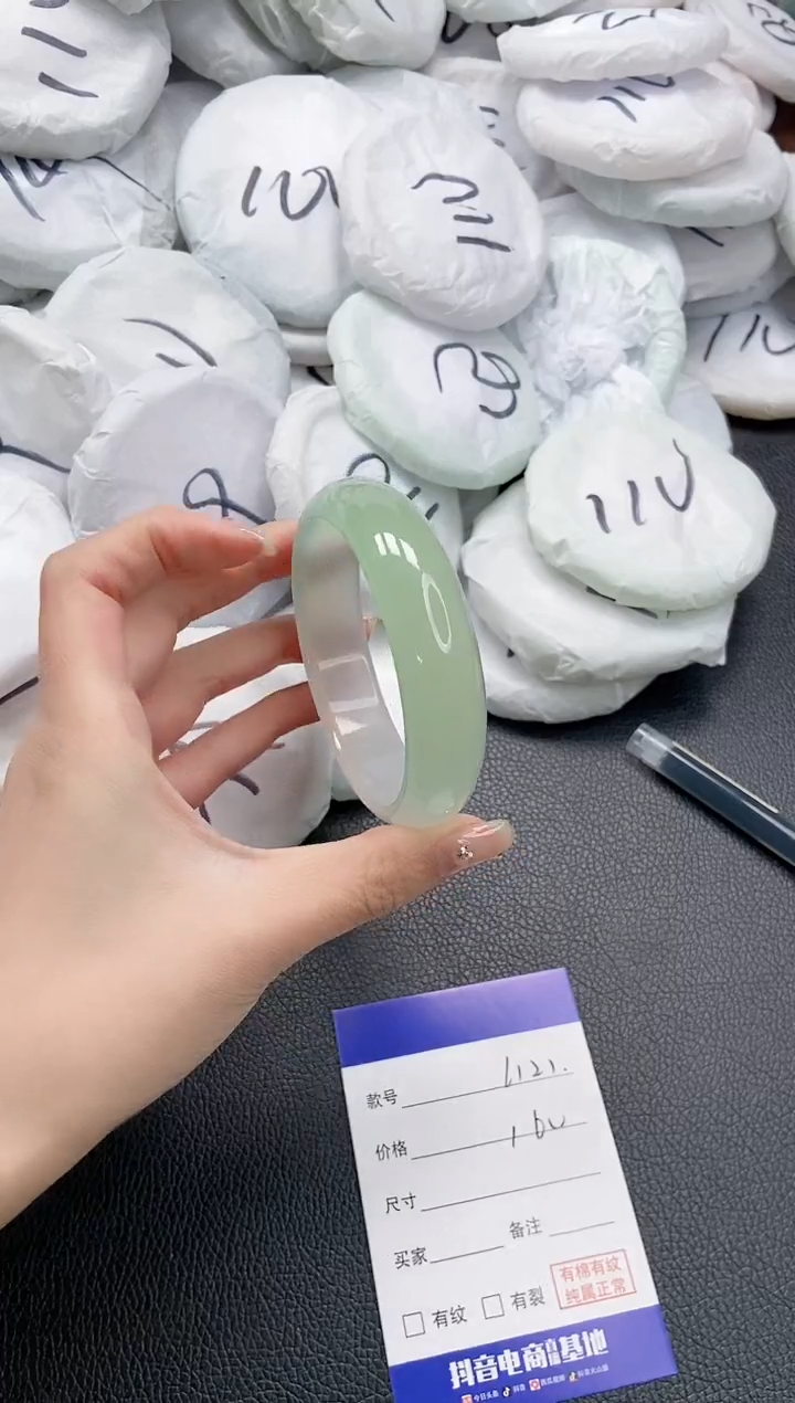 【闪购商品】石英质玉手镯未镶嵌 5L121-60