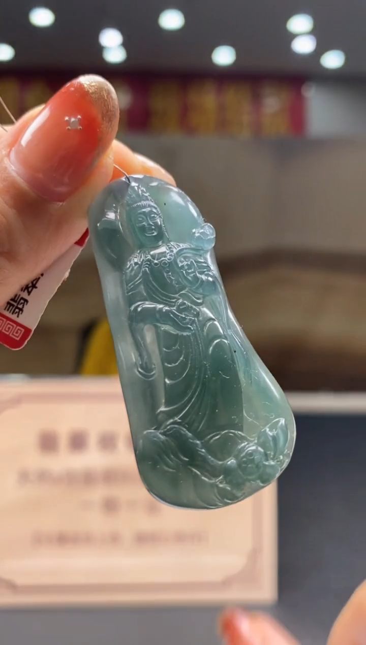 【闪购商品】定制翡翠未镶嵌********688