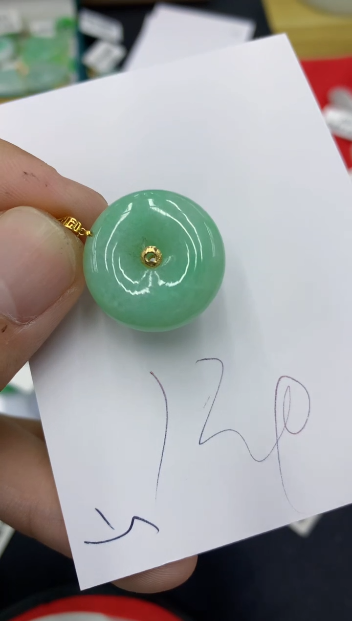 【闪购商品】翡翠颈饰18K金镶嵌号链接1111111111