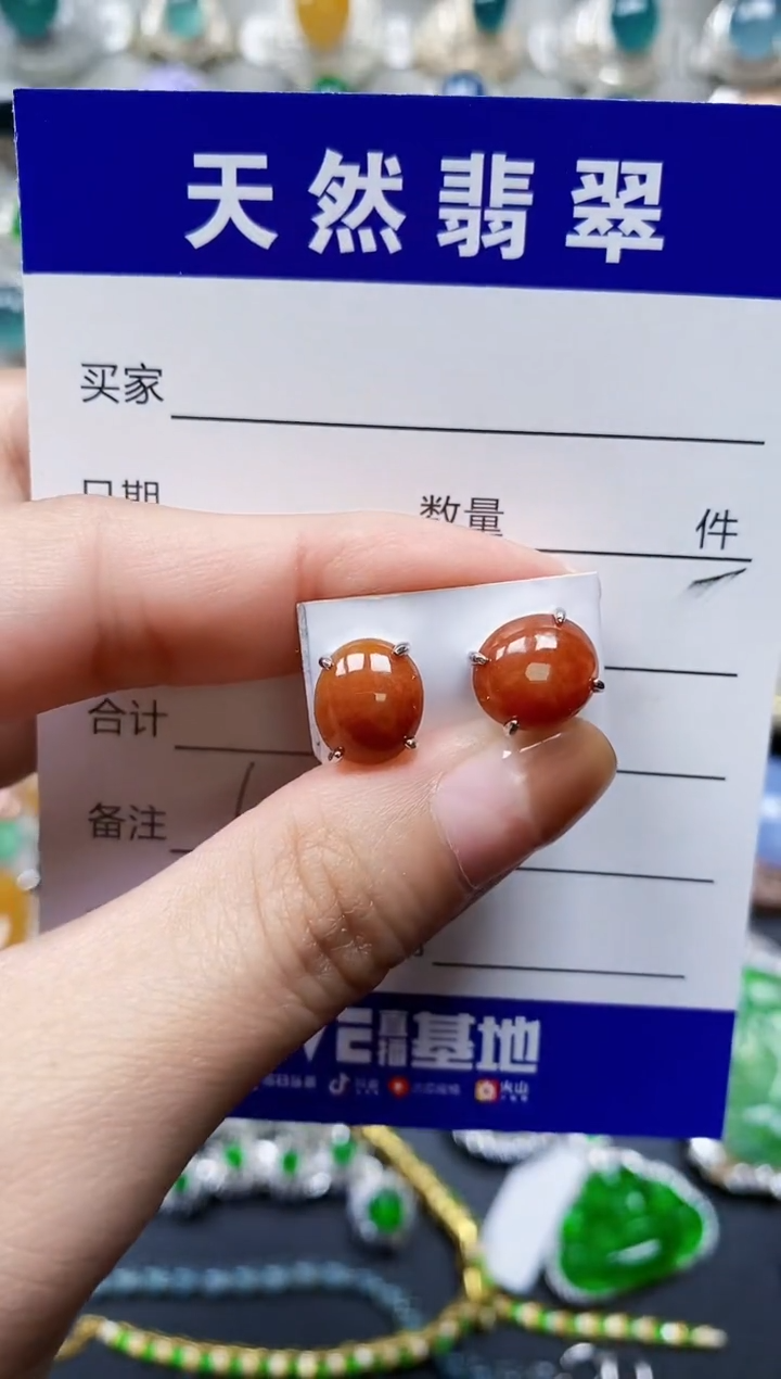 【闪购商品】翡翠耳饰银S925镶嵌0616