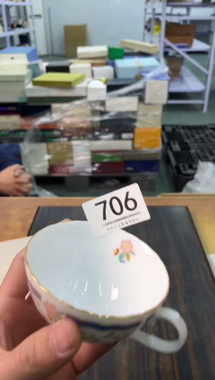 【闪购商品】啊啊啊啊啊啊啊啊706