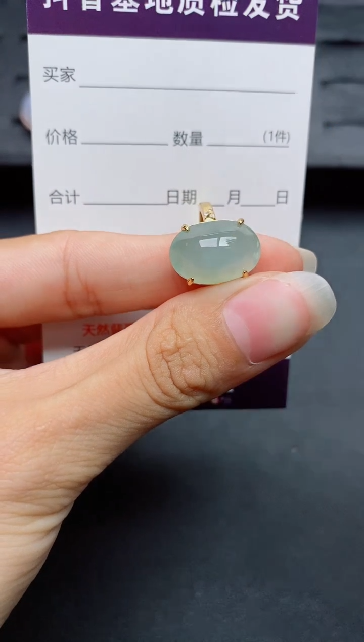 银S925镶嵌戒指翡翠1