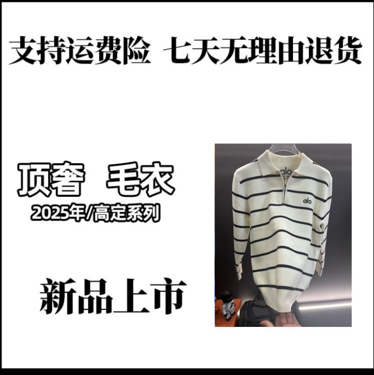 【小七】中长款秋季圆领春季毛衣针织衫气质时尚开衫简约宽松6666