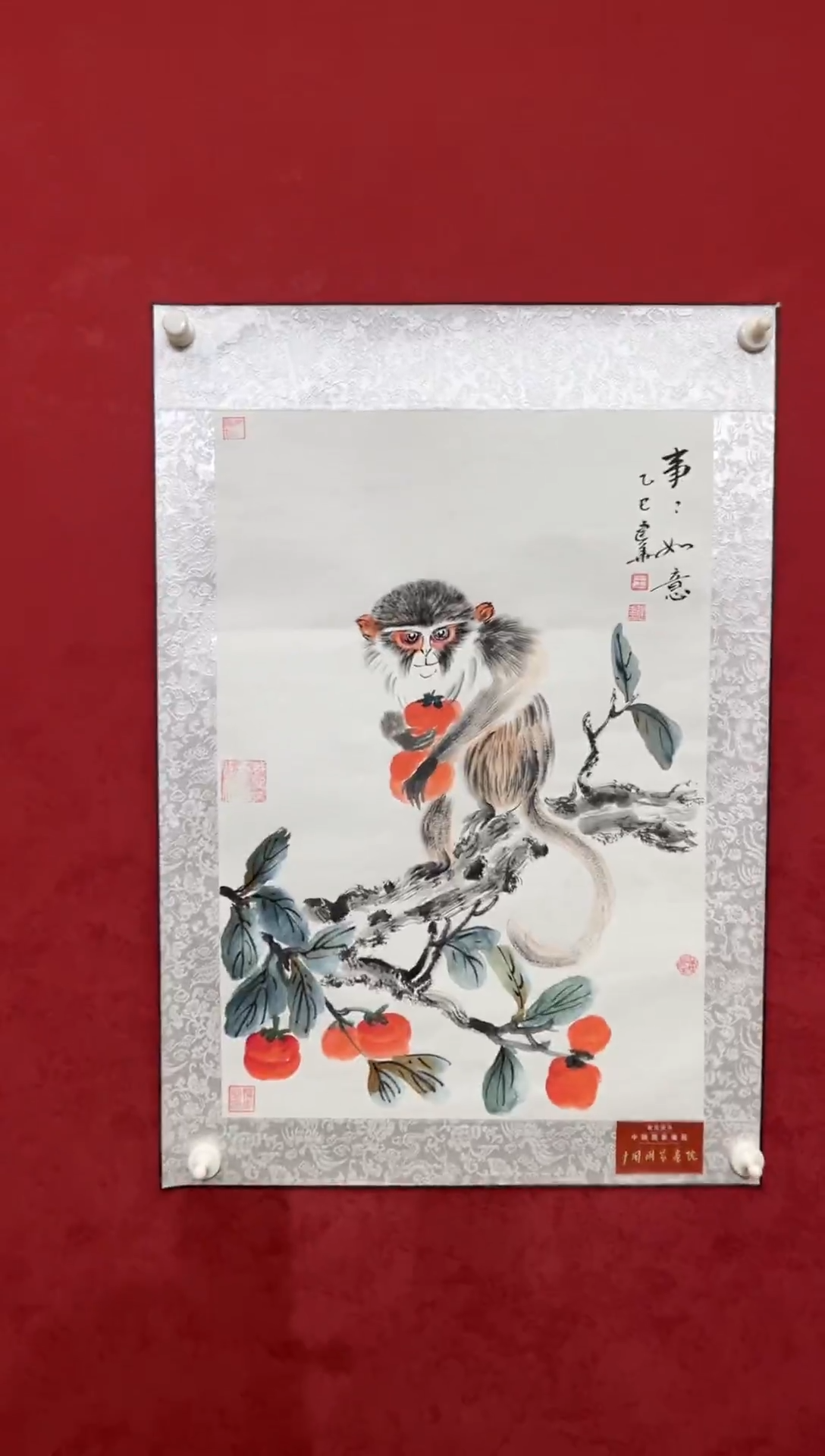 国画老师创作作品  3