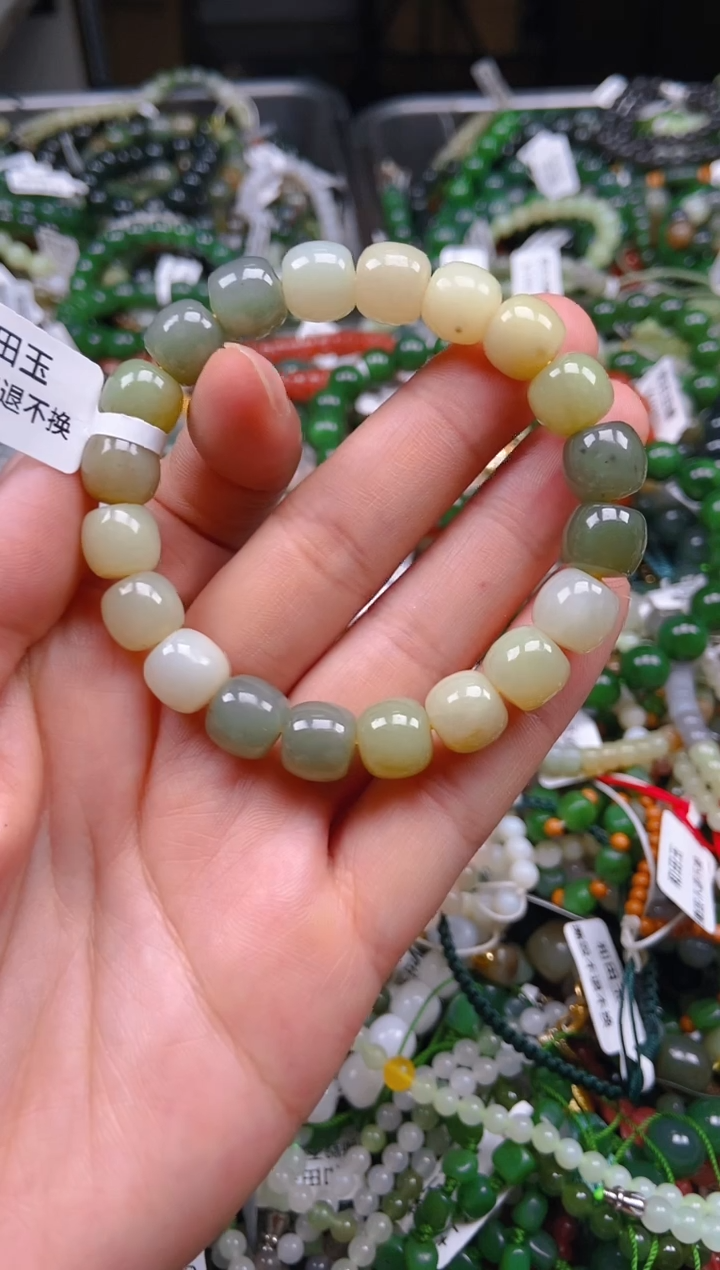 和田玉未镶嵌挂件1