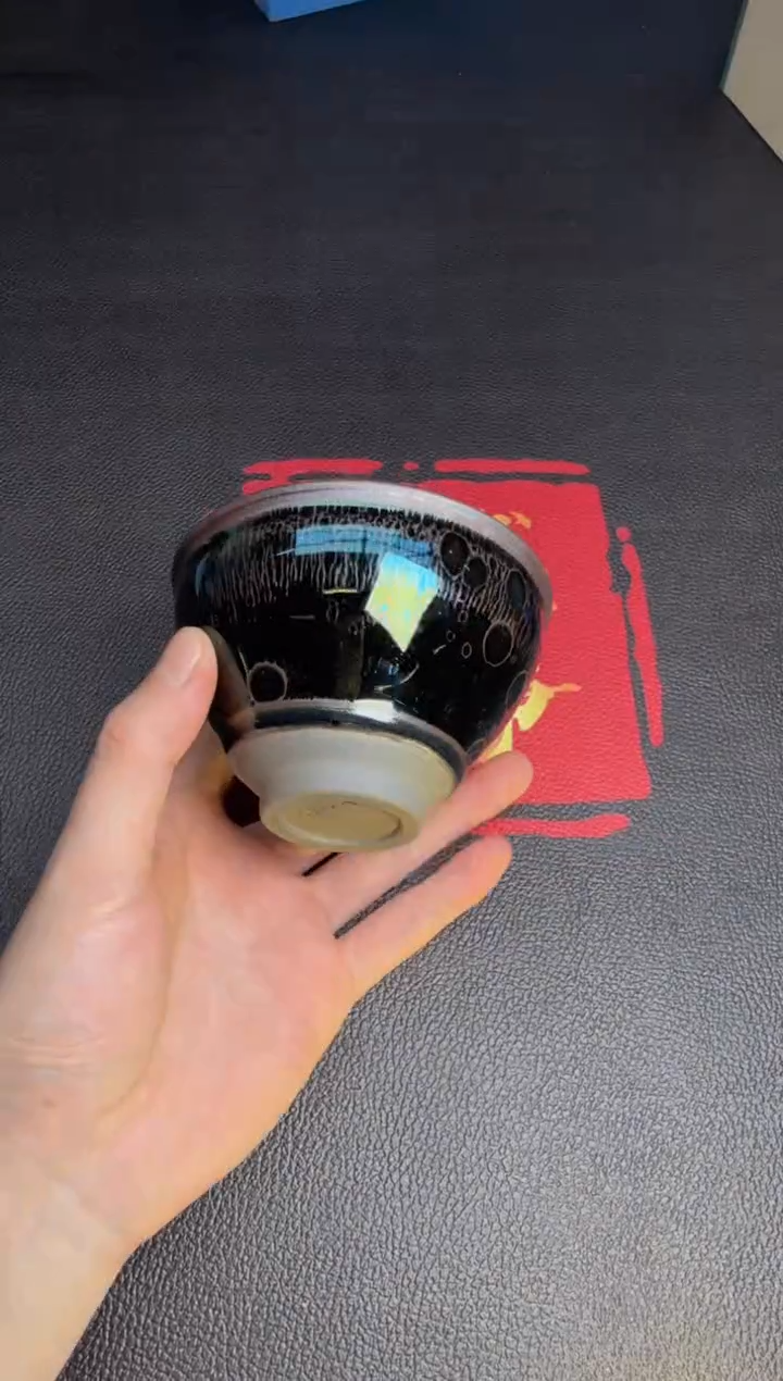 茶盏徐长和曜变盏66