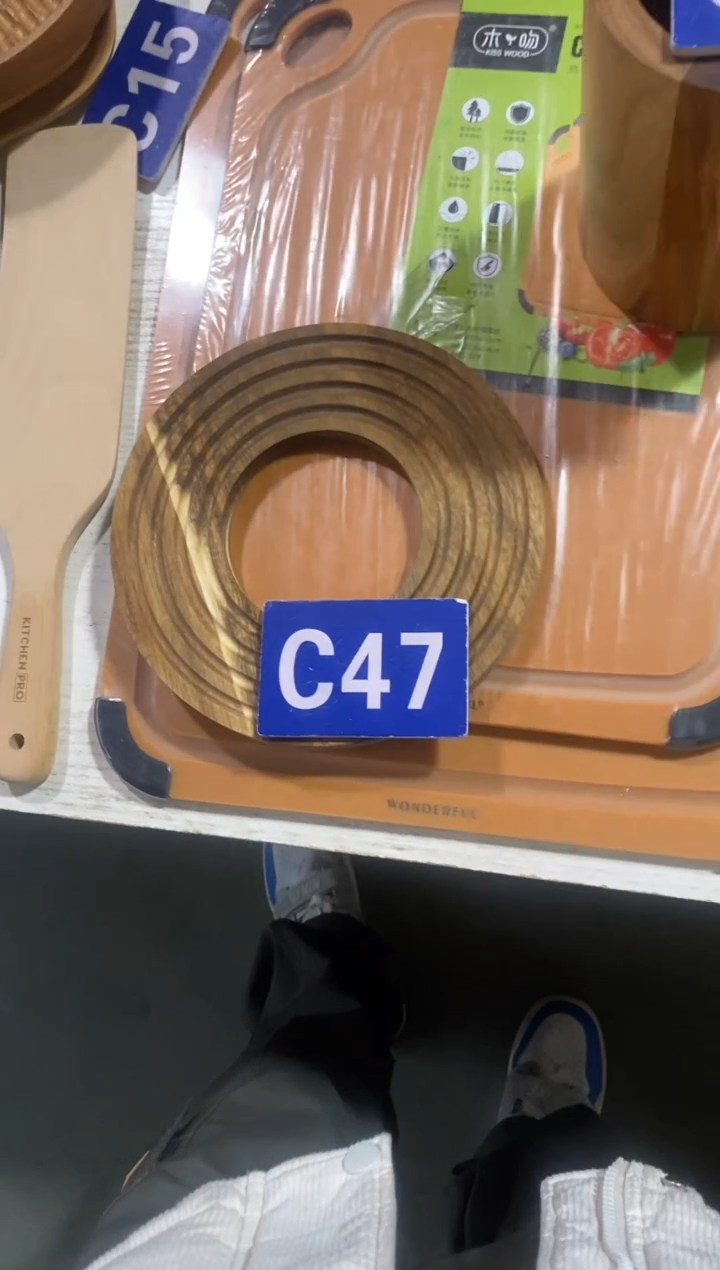 木闪购2025/12/2 C47