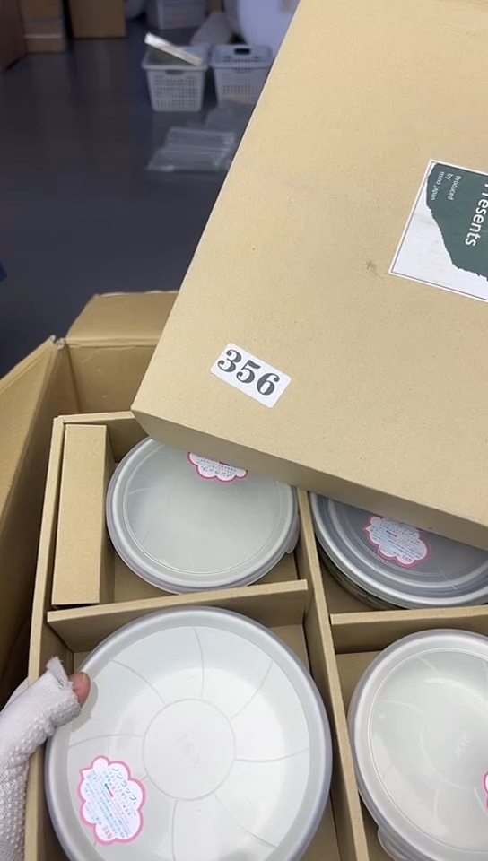 【闪购商品】 中古回流瓷器谨慎参拍