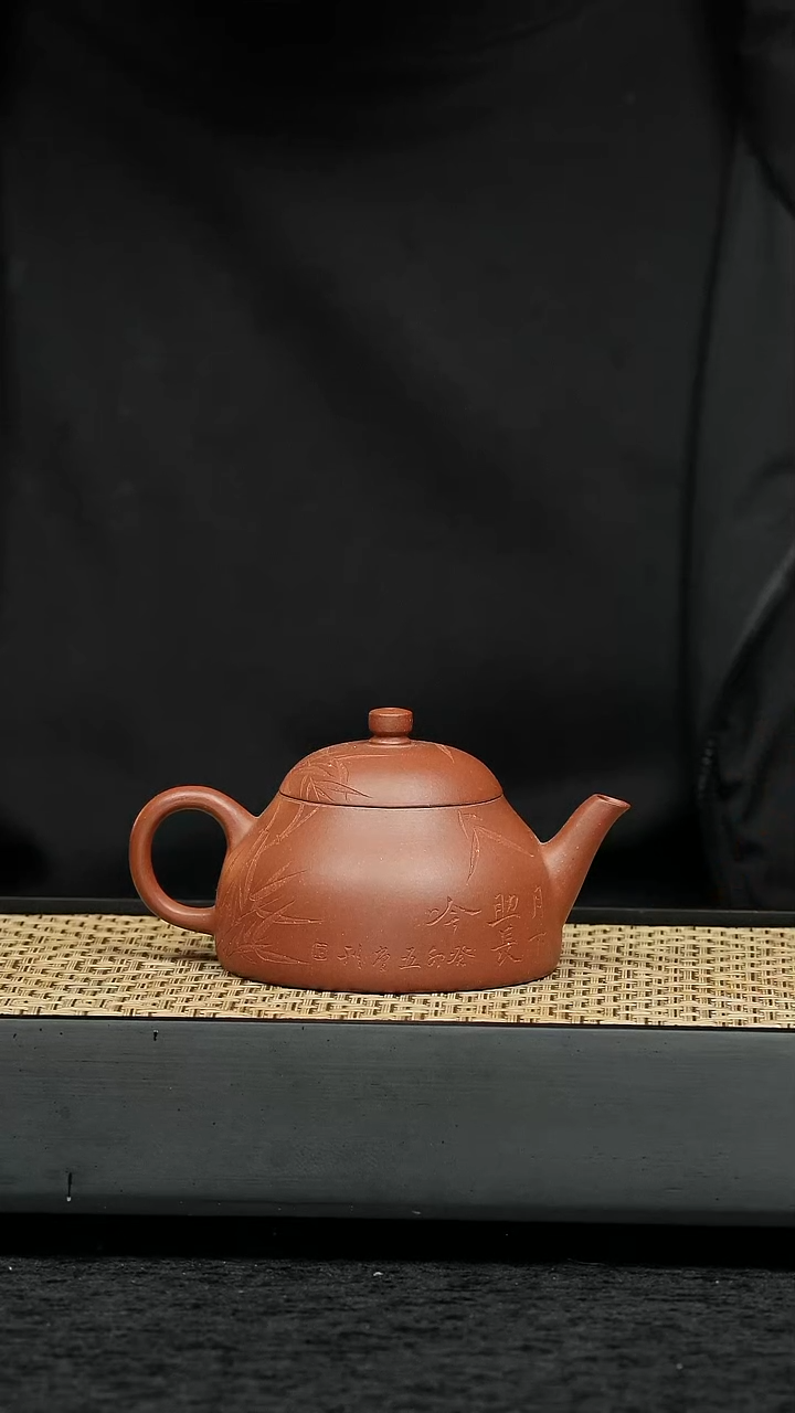 茶壶紫砂五堂 半月-长吟版120cc