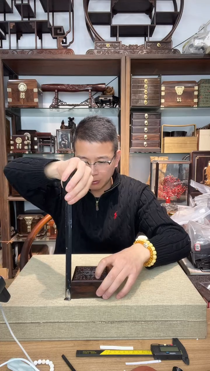 乌木类书架619大红酸枝镂空雕刻五福盘香盒