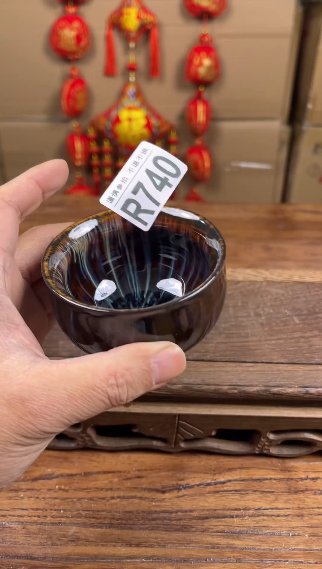 【闪购商品】瓷器茶具商品瓷器物品740