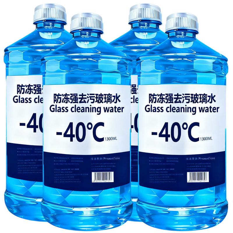 防冻汽车玻璃水强力去污夏季防雨去油膜冬季清洁养护大桶四季通用