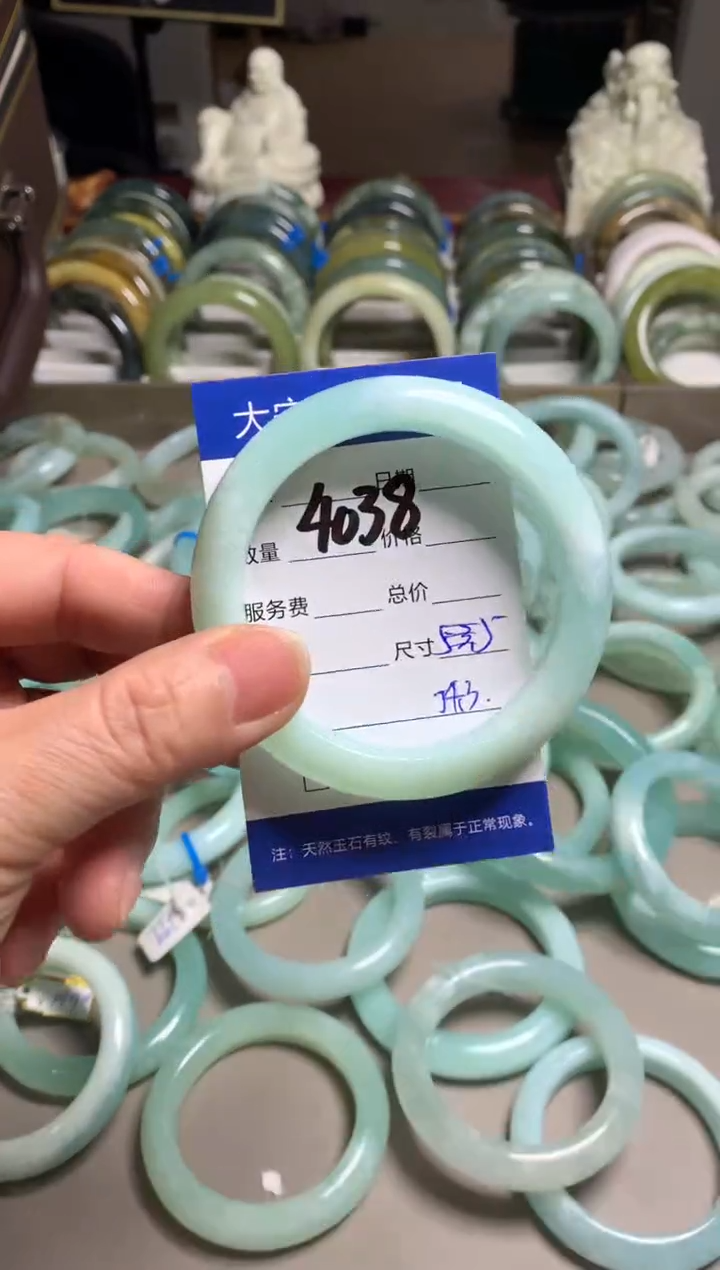 【闪购商品】蛇纹石玉手镯未镶嵌4038