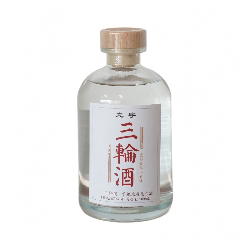 龙宇【三轮】原浆固态发酵 高度原浆调味白酒67度500ml