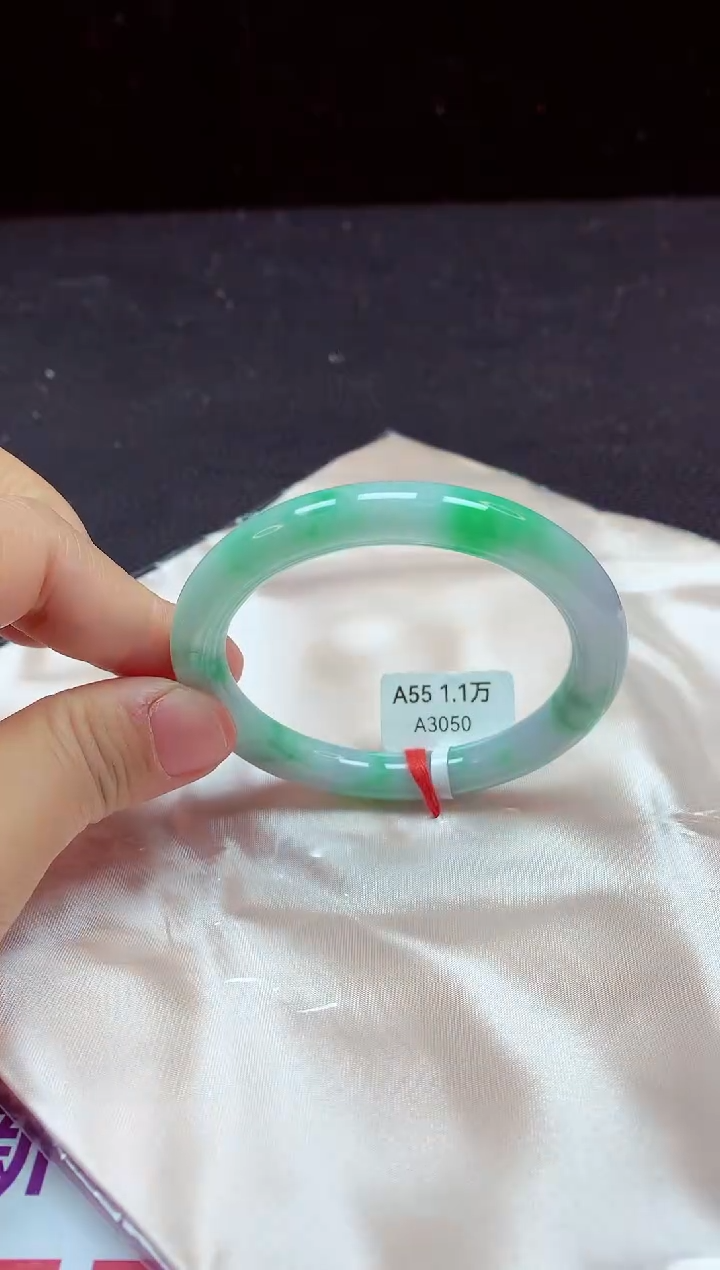 【闪购商品】翡翠手镯未镶嵌镯子55