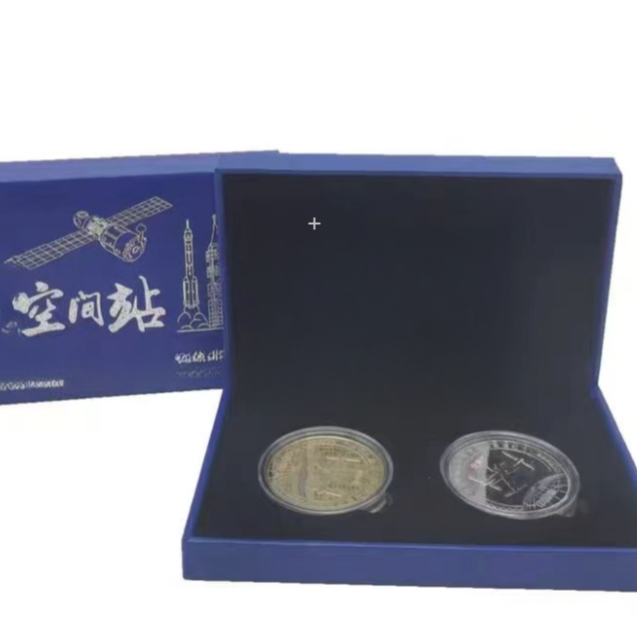 空间盒子【4.17东方pp】