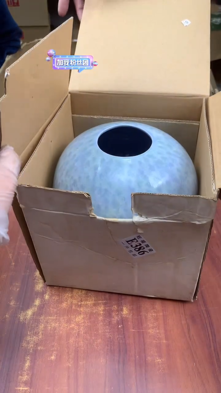 瓷片皮*校长家杂项甄选3