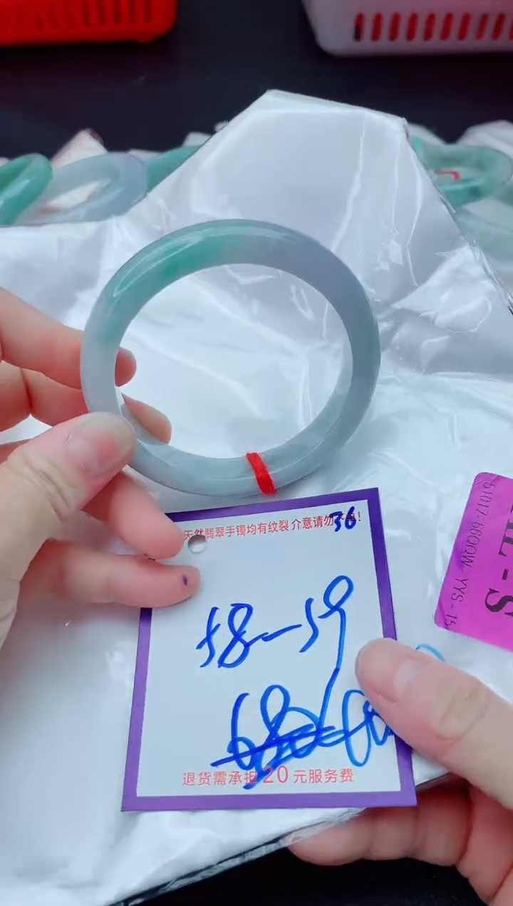 未镶嵌手镯翡翠11111111