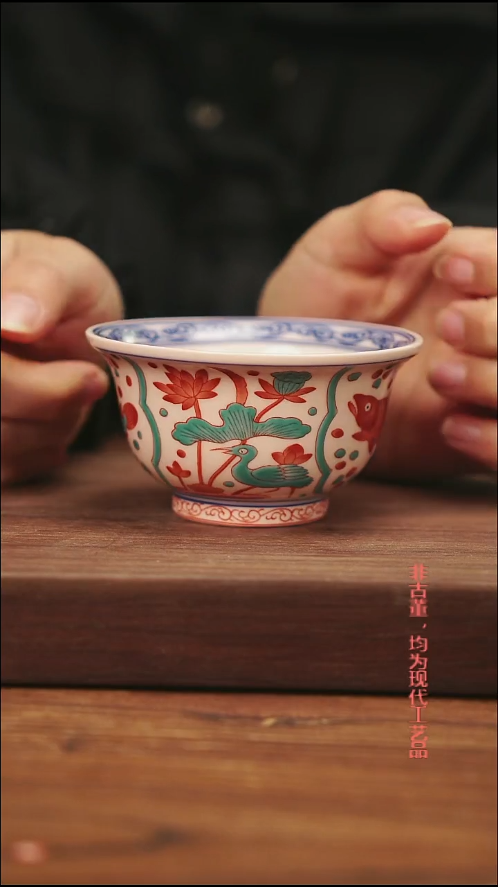 摆件陶景德镇陶瓷主人杯