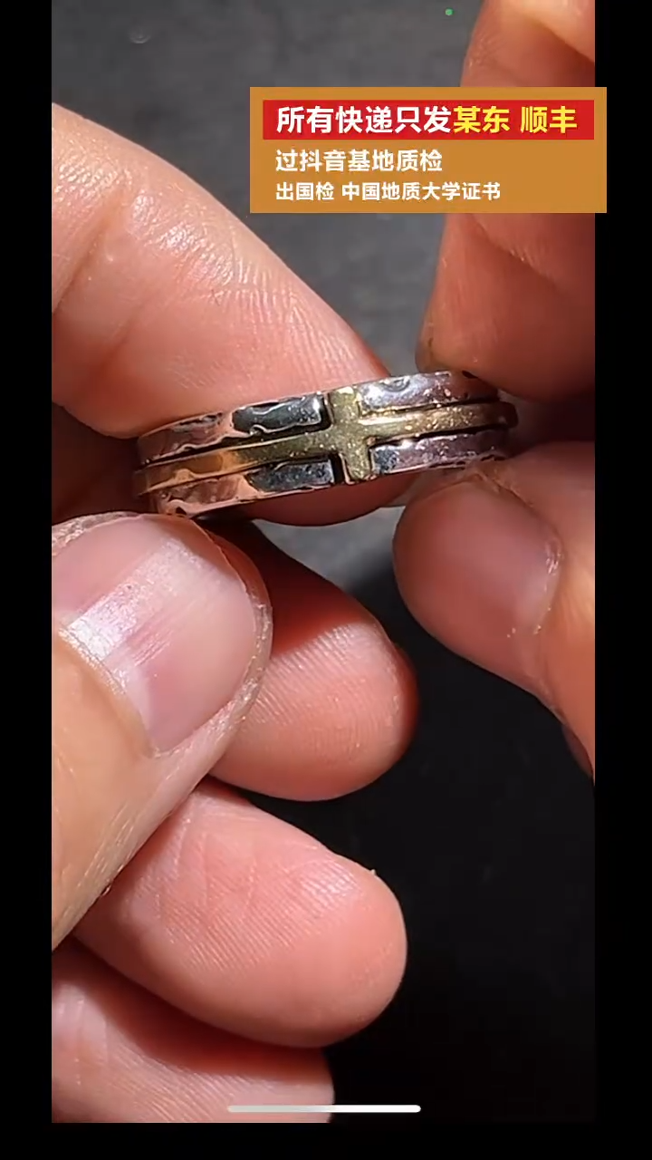 pz902-5多样性发货发其一