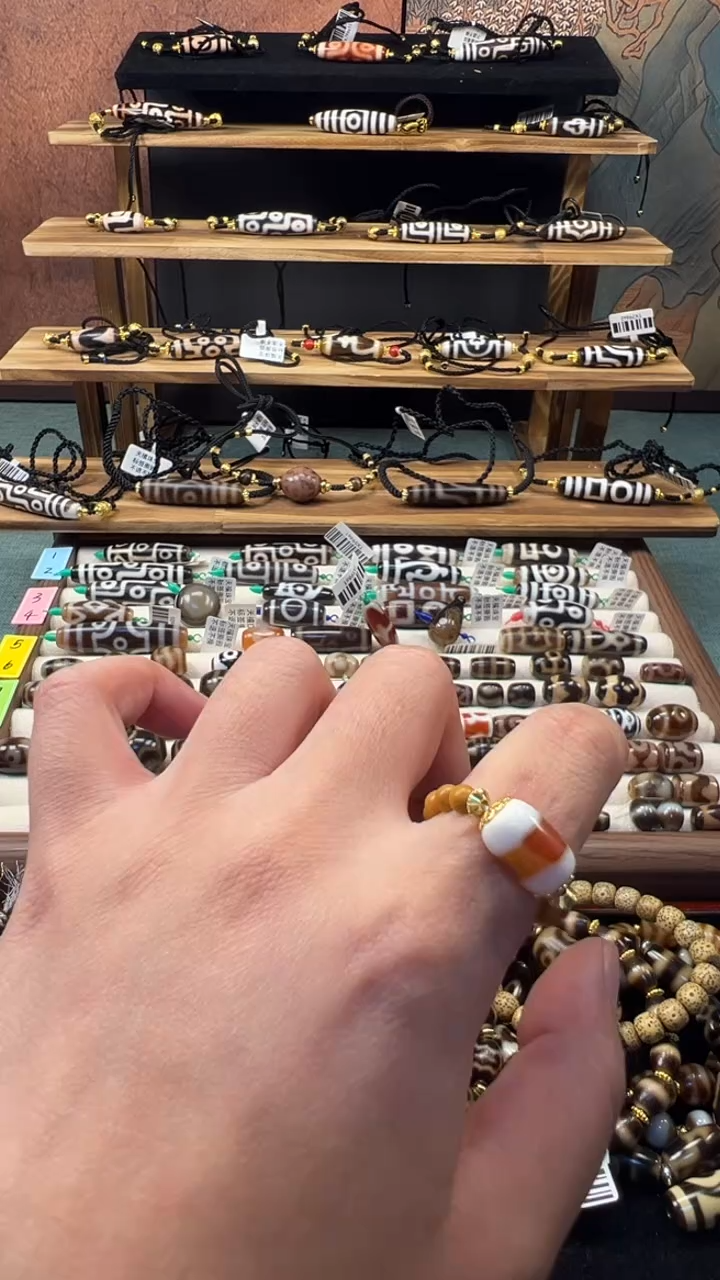 玛瑙/玉髓（覆膜）颈饰未镶嵌144.(微瑕随机发货）